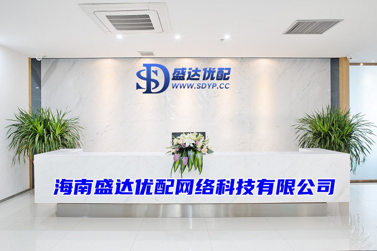 锦鲤配资-配资网络炒股-配资市场最简单三个步骤-配资公司10大排名